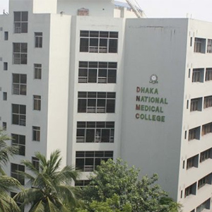 Dhaka National Medical College